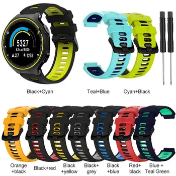 

Suitable for Garmin Forerunner735xt 220 230 235 620 630 Two-color Silicone Steel Buckle Strap Smart Accessories