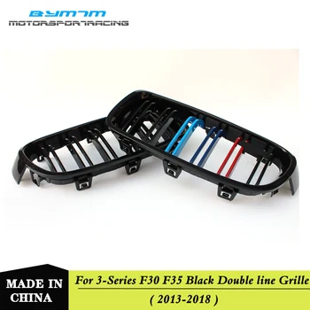 

Two line ABS Coloer Carbon black Grille Fit For BMW 3-Series F30 F35 320i 328i