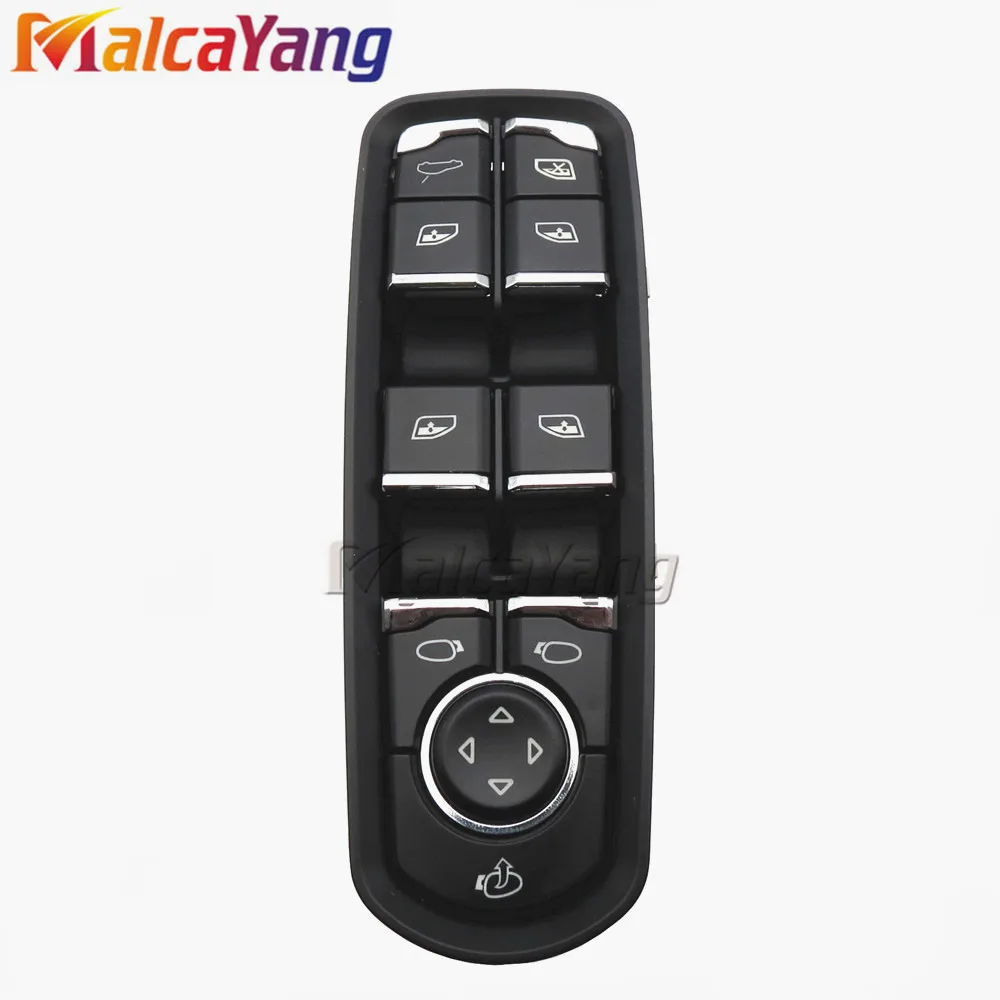 Кнопка управления стеклоподъемником для PORSCHES CAYENNE MACAN PANAMERA 2009 - 2017 OE: 7PP 959 858R DML