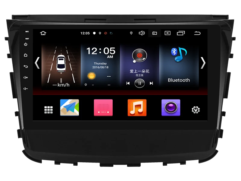 Excellent OTOJETA Android 9.0 Player Car Multimedia Radio For 2019 SSANGYON Rexton GPS Bluetooth Navigation 2.5D HD screen tape recorder 5