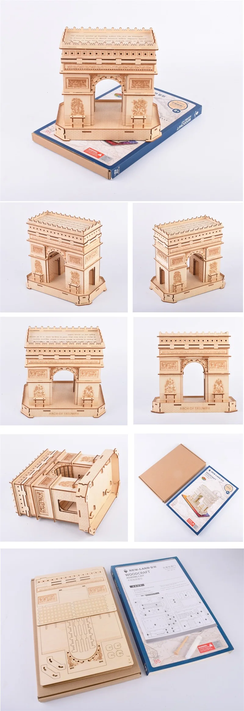 DIY Триумфальная арка 3D деревянная модель здания детские игрушки-Пазлы ручной работы Обучающие игры собрать наборы рождественские подарки на день рождения