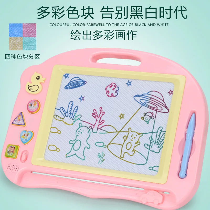 

Multi-functional Color Magnetic Drawing Board 1-3 Years Old Baby Early Childhood Hand Painting Writing Board Educational Toy
