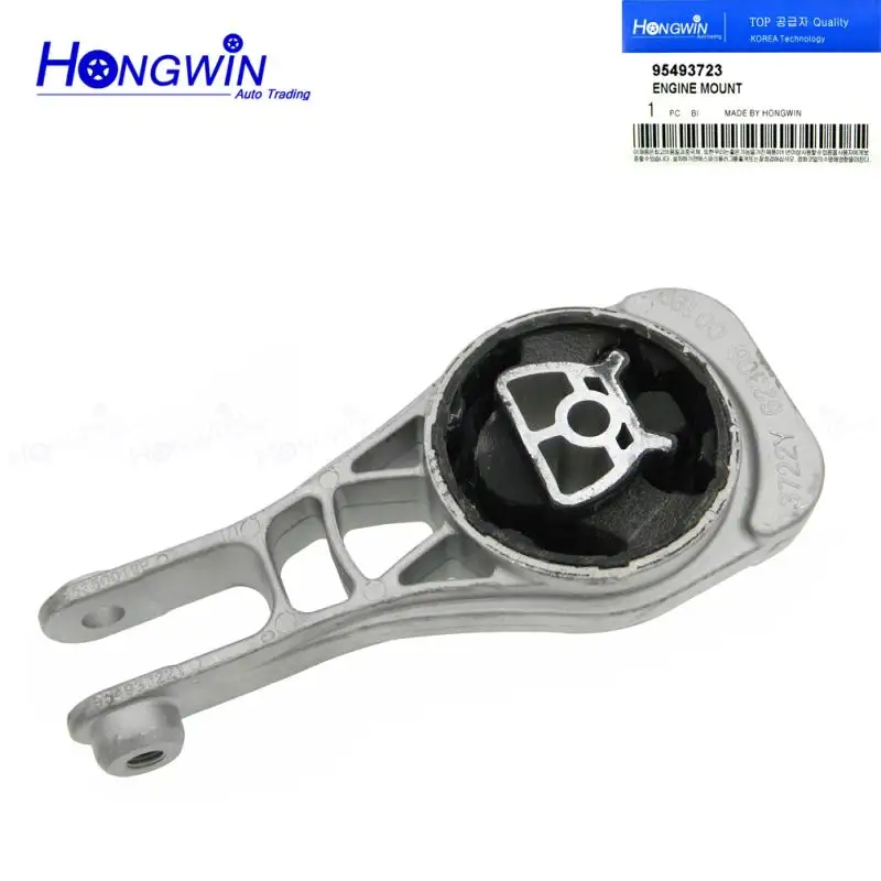New Insulator-Engine Mounting Rear For Chevrolet Sonic Aveo 1.4-1.6AT-MT 2012- 95493721 96852632 95493723 95493722
