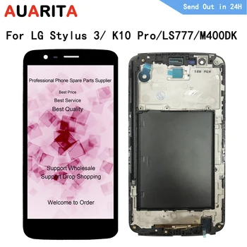 

For LG Stylus 3 / K10 pro / LS777 / M400DK Stylus3 K10pro LCD Display+Touch Panel sensor Screen Digitizer with frame Assembly