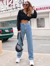 

SRUBY Contrast Top-stitching Straight Leg Jeans Pant Woman Jeans High Waist Denim Pants Wide Leg Fashion Straight Pants Denim