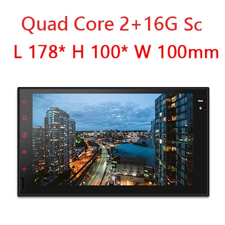 Quad Core 2G 16G Sc 2din Quad/Octa Core Android 8,1 автомобильный DVD для Ford Focus CMAX S-MAX Fiesta Galaxy FUSION TRANSIT EW851P1 навигационный GPS радиоприемник - Название цвета: Quad Core 2G 16G Sc