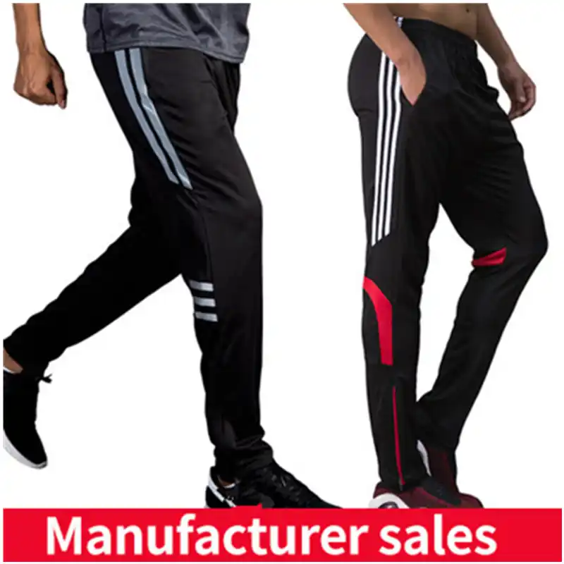 mens casual sports trousers