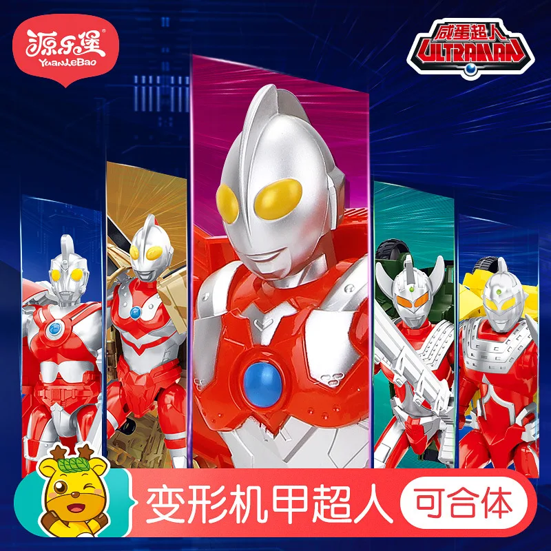 Подлинный авторизованный Ultraman мальчик игрушка-трансформация мех Супермен поворачивающийся робот