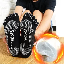 1 пара, женские носки для йоги, Нескользящие, теплые, для спортзала, фитнеса, пилатеса, носки, профессиональные тапочки, защитная накладка для танцев, спорта, фитнеса, носки для тренажёрного зала