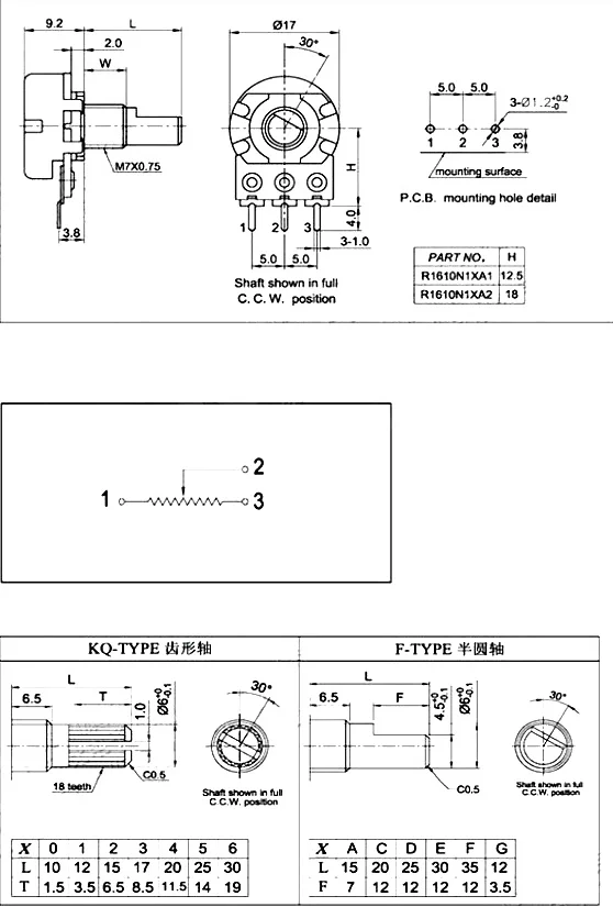 QQ图片20201024230557