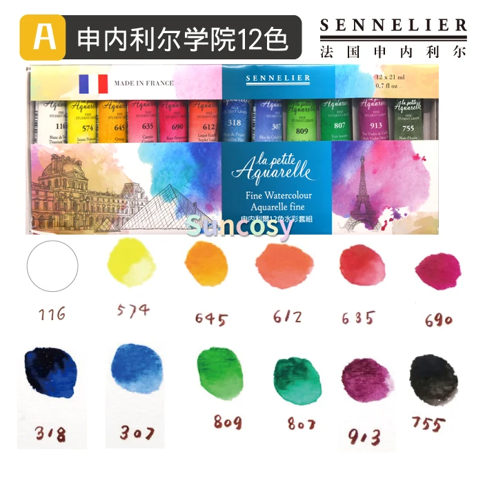 Easy Life EasyCarbo 1000ml - Fertilizzante Carbonio Per Piante Acquario - Foto 8