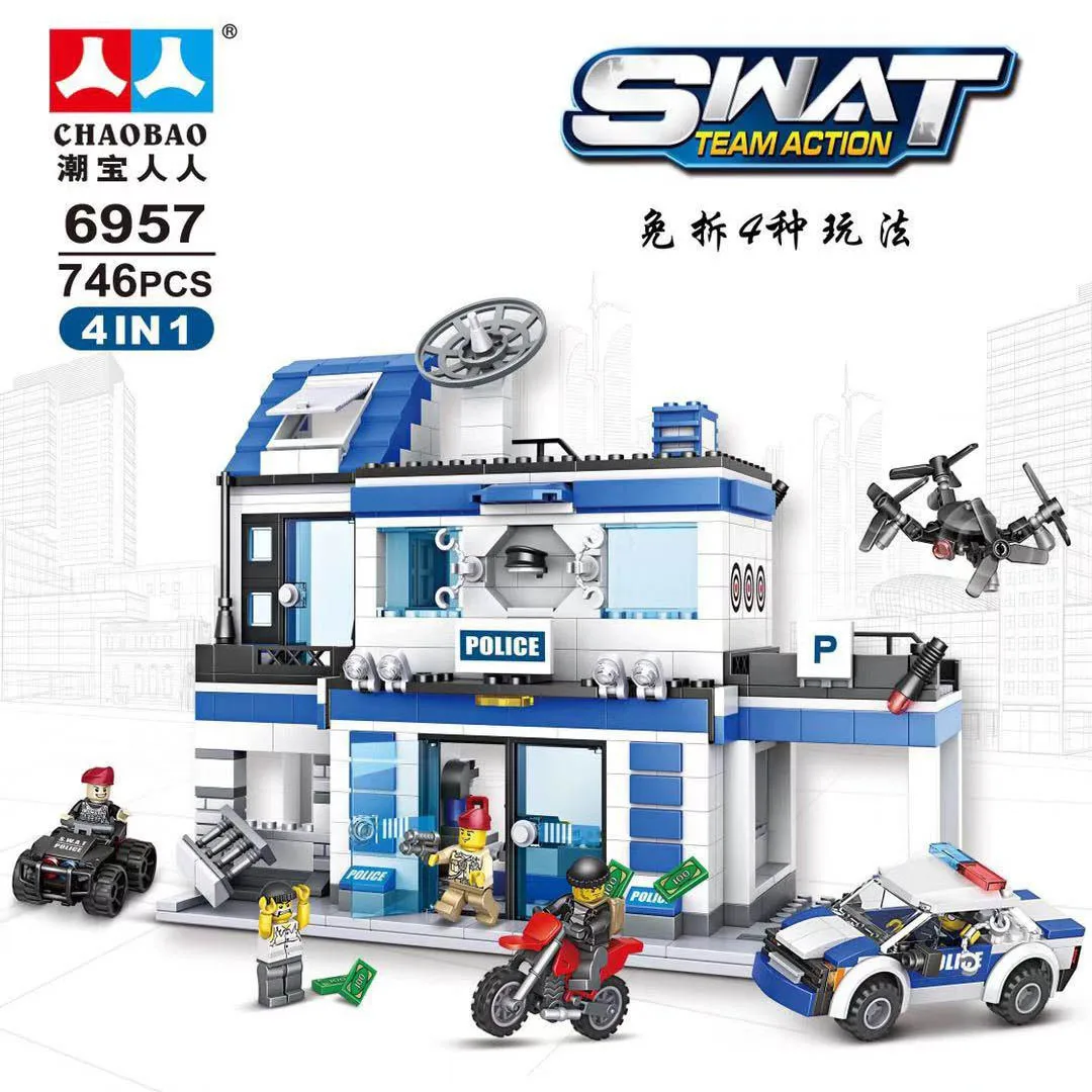 

Tide Treasure Everyone City Police Suit General Doll Toy Building Blocks 4-Variable Children'S Educational Splicing Toys DIY Gif
