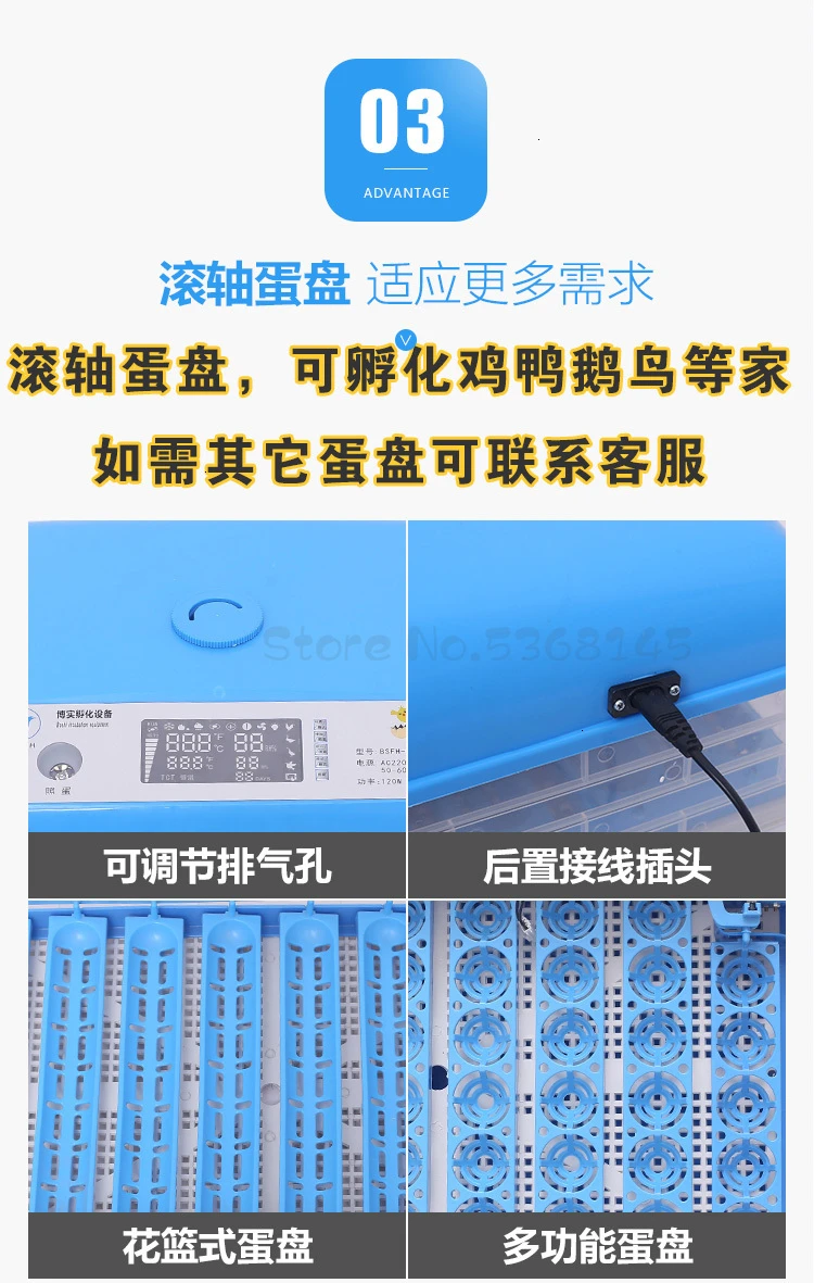 Цифровой инкубатор для яиц, автоматический инкубатор с поворотом температуры, куриный инкубатор с контролем, 12 В/220 В