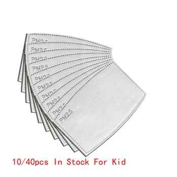 

10/40 Pcs Filters Replaceable Filter Paper For Child Kids Adjustable Reusable Filters Facemask Personal Health Care In Stock
