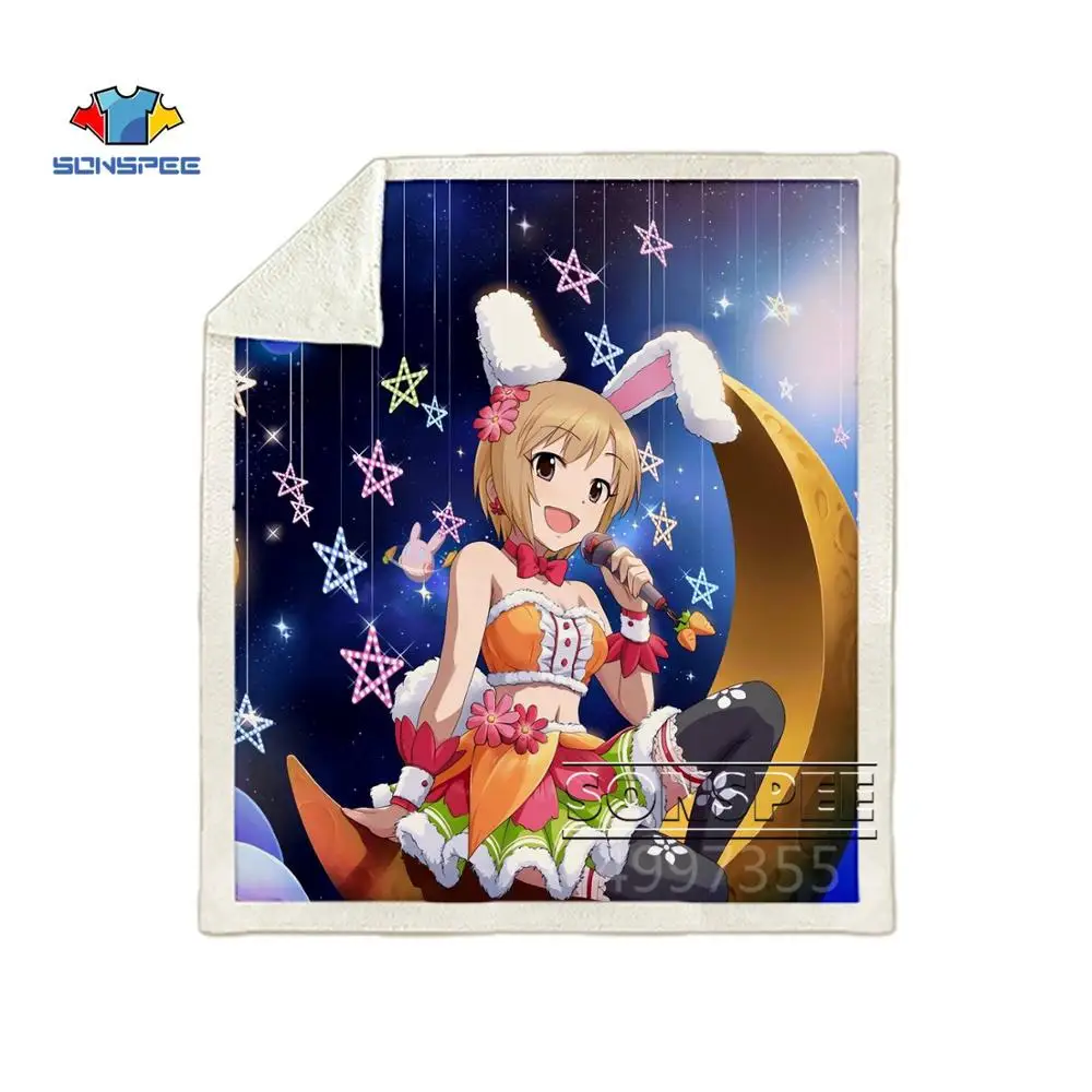 SONSPEE Idol Master Золушка Девушка Дети взрослый 3d принт одеяло Теплый диван одеяло покрывало путешествия постельные принадлежности магазин при фабрике K109 - Цвет: 3