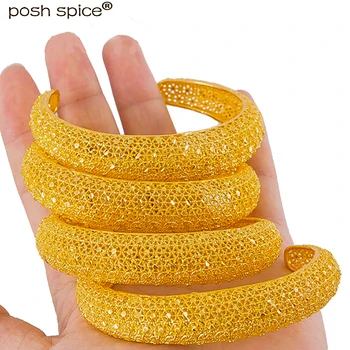 

Dubai Balls Bangles for Women Ethiopian Bracelets Wedding Jewelry African Gifts Gold Color Islam Middle East Gold Bangle