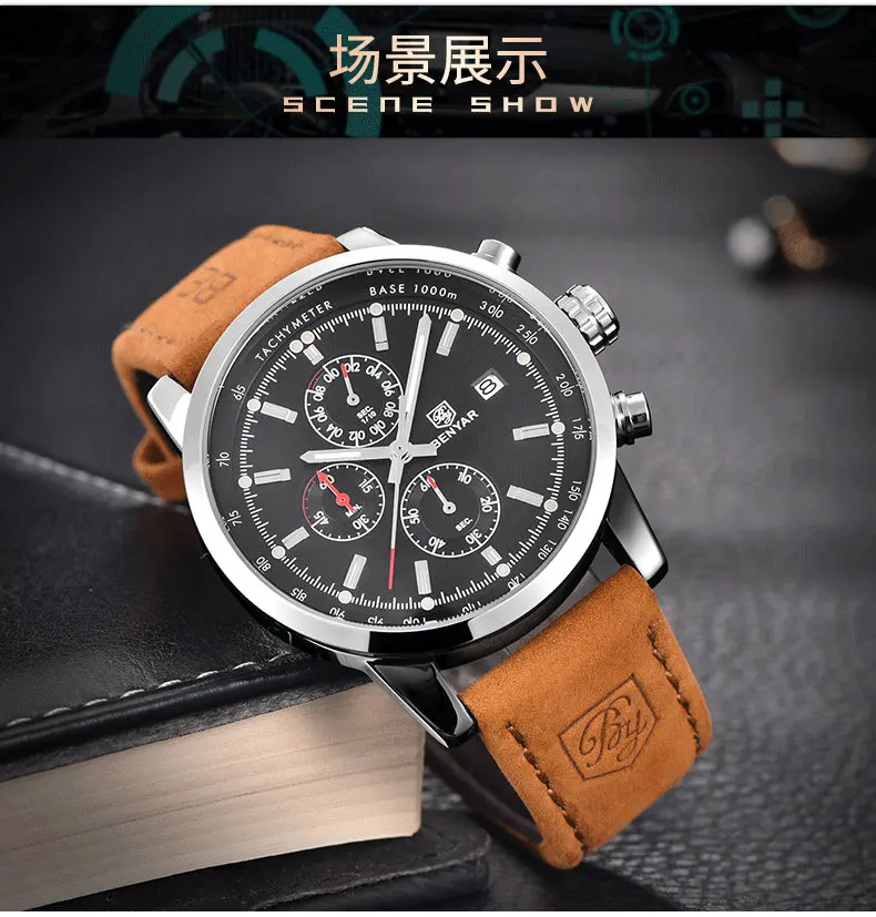 9661468002_1838663077