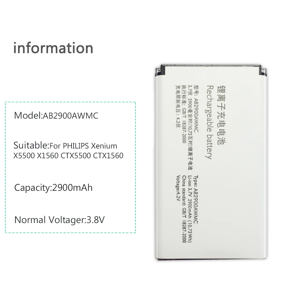 

YKaiserin Rechargeable Lithium Polymer Battery 2900mAh For PHILIPS Xenium X5500 X1560 CTX5500 CTX1560 AB2900AWMC