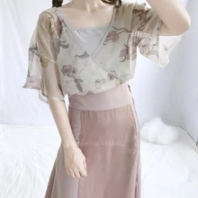 Anicent китайский традиционный костюм для женщин уличная народная танцевальная одежда цветочный принт элегантный шифон Топ Юбка Hanfu комплект