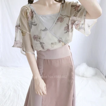 

Anicent Chinese Traditional Costume for Women Streetwear Folk Dance Dress Floral Printed Elegant Chiffon Top Skirt Hanfu Set