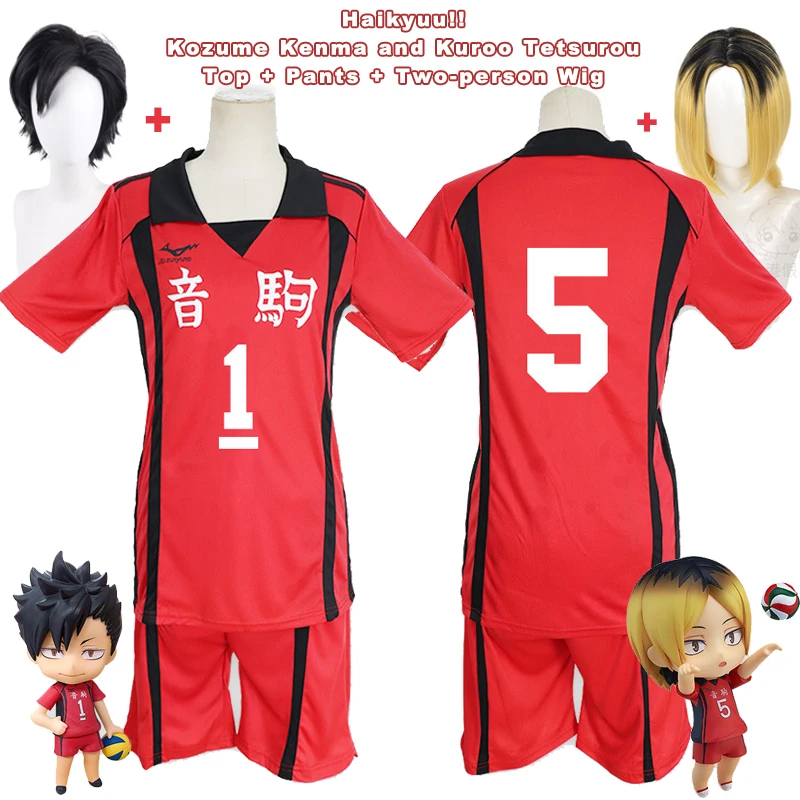 Haikyuu !! Anime Kozume Kenma Kuroo 