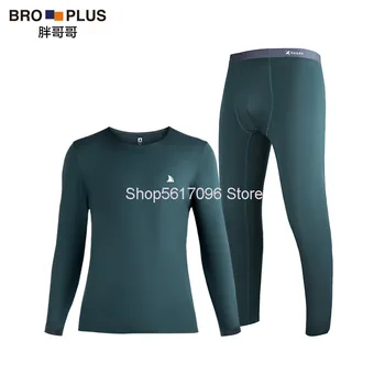 

Men Pure Cotton Keep Warm Underwear Thin Section Plus Fat Plus Size Qiuyi Qiuku Suit Fat Fat Man Men's Wear