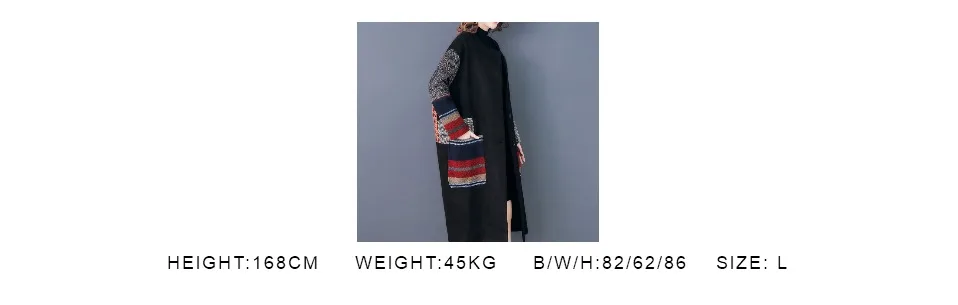 5XL лоскутное шерстяное пальто для женщин осень зима теплая длинная куртка с большими карманами Свободная Повседневная Верхняя одежда Топы Плюс Размер Женская одежда