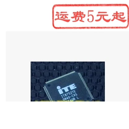 1 шт./IT8752TE