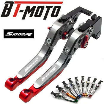 

S1000R Laser Logo CNC Folding Extendable Motorcycle Brake Clutch Levers For BMW S1000R 2015 2016 2017