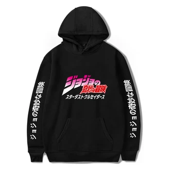 

WAMNI JOJO Bizarre Adventure Hoodies women/men Harajuku Custom Men/women JOJO Printed hoodie japan Tracksuit Kawaii Streetwear
