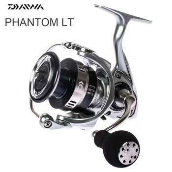 شراءبكرة صيد جديدة 2019 أصلية من دايوا فانتوم LT 3000D-CXH 4000D-CXH 5000D-CXH 6000D-H لصيد الأسماك في البحر بكرة صيد معدنية بالكامل