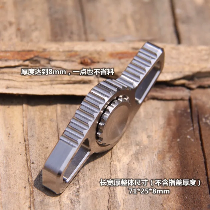 Металлический mechforce Dezhou City Saw моделирующий титановый сплав отпечаток пальца взрослого гироскопа для декомпрессии пальчиковой игрушки