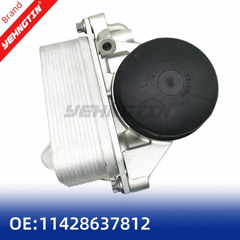 OEM 11428637812 Radiator Gearbox Engine For BMW/X3/X4/12 14 Oil Cooler