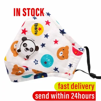 

1pc Face Maskes Mouth-muffle Kids' Baby Pm2.5 Dust Proof Pollution Mouth Face Maskes Cartoon Lovely Reusable Mascarillas