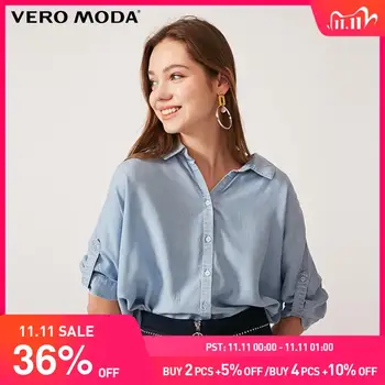 

Vero Moda Women's OL Lycell 3/4 Sleeves Lace-up Denim Shirt | 319353505