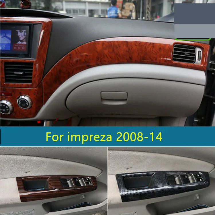 

Carbon Fibre Imitation Wood Gear Instrument Window Switch Air Outlet For Subaru impreza 2008 09 10 11 12 13 14 AA536
