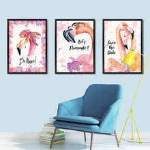 Creative Northern European-Style 3D Three-piece Painting Watercolor Fire Wall Stickers Dormitory Background Decoration Removable