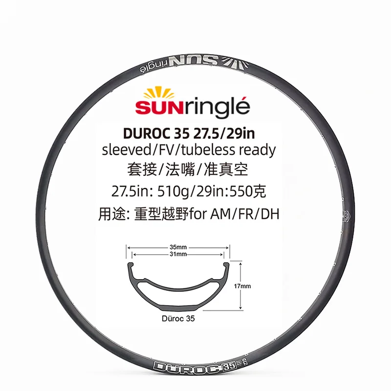 Mountain Rim Sunringle Durac 30/35/40 27.5/29 Inch Sleeved Edge 32H/28H Aluminum RimsTubeless Ready For XC TR Bike Spare Parts carbon bike wheelset bike wheelset carbon wheelset