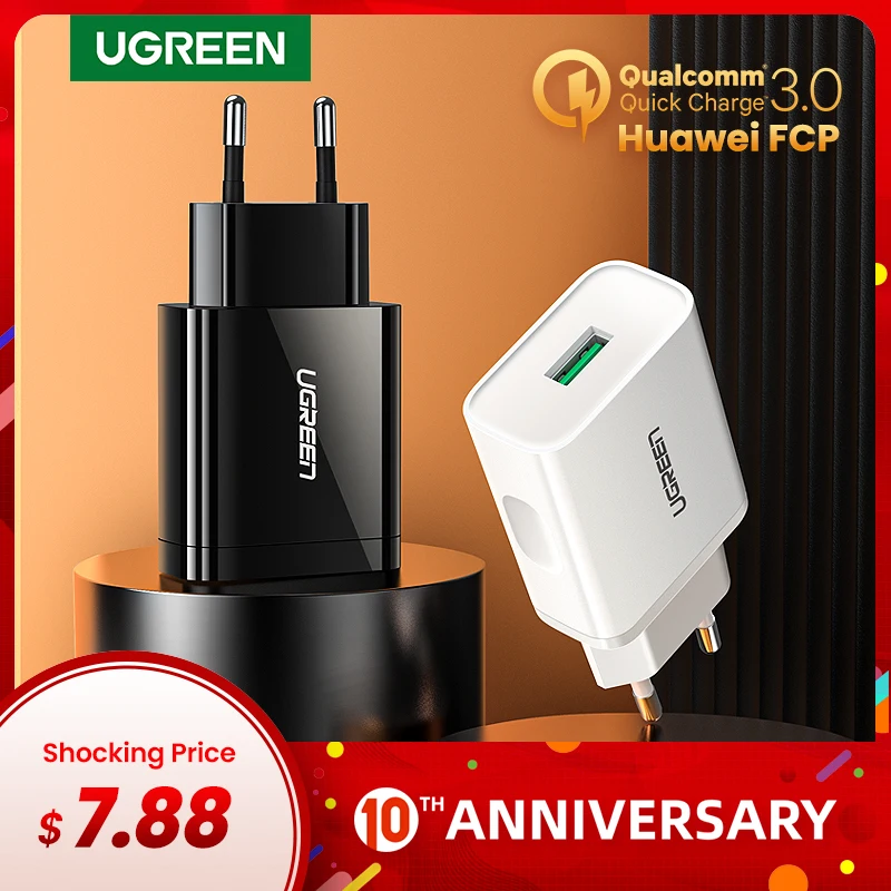 

[For Qualcomm Quick Charge 3.0 2.0],Ugreen USB Charger Smart Fast Mobile Phone Charger for Samsung S7 Xiaomi 5 G5 Travel Charger
