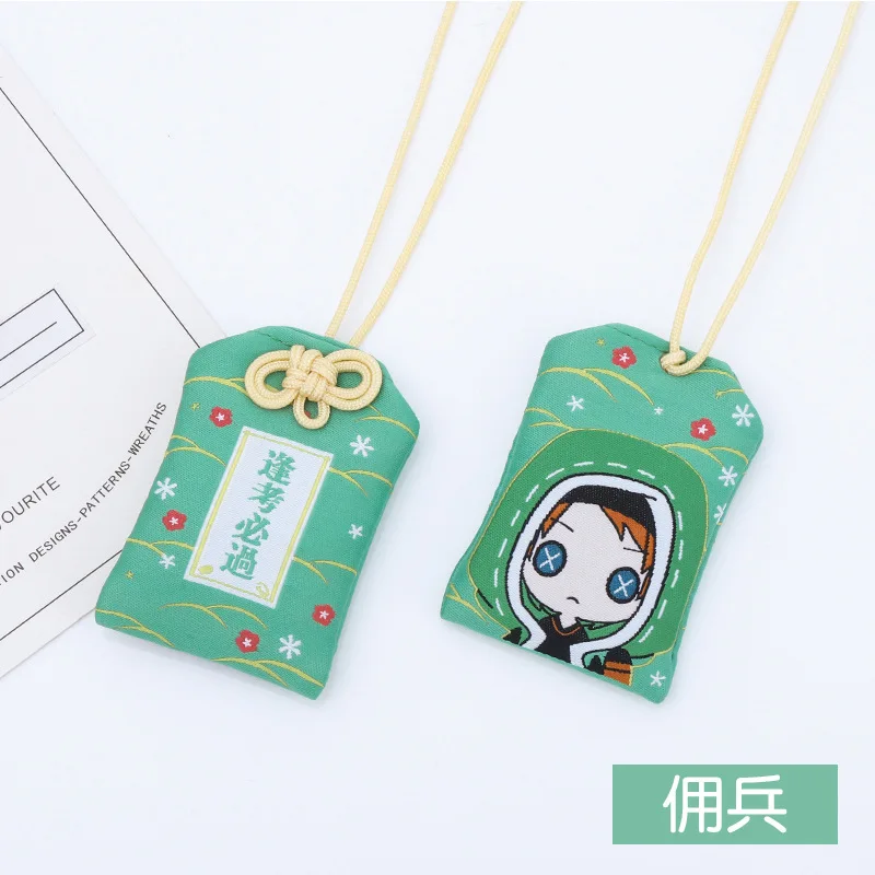 F-6 Идентичность V брелок Omamori Naib Subedar Joseph Desaulniers Emma Woods Michiko Милый Забавный мультяшный счастливый мешок хлопок амулет 1 шт - Цвет: F-6