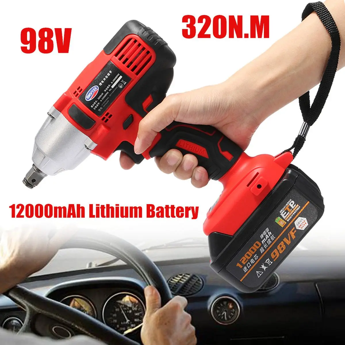 

98V 320NM Electric Wrench Brushless Rechargeable Cordless Impact Wrench Power Tool Hand Drill Automobiles Car Repair Tool