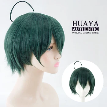 

Cosplay Halloween Party Anime Game DanganronpaV3 Killing Harmony Dark Green High Temperature Resistant Fiber Synthetic Wig