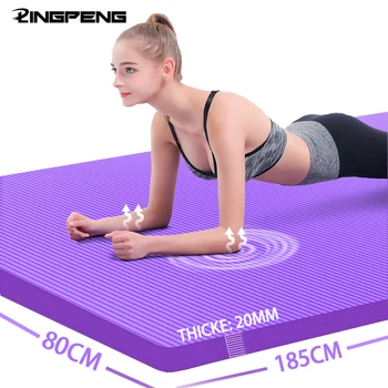 20MM Dicke Yoga-Matte NRB Nicht-slip Männer und Frauen Fitness Geschmacklos Gym Übung Matte Pilates Matte Meditation matte Fitness Matte 1
