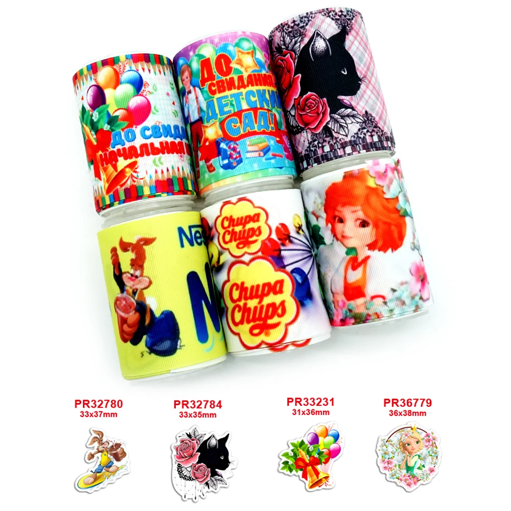 Бесплатная доставка 2020 Новое поступление 50 ярдов мультяшный принт grosgrain ribbons35822 |