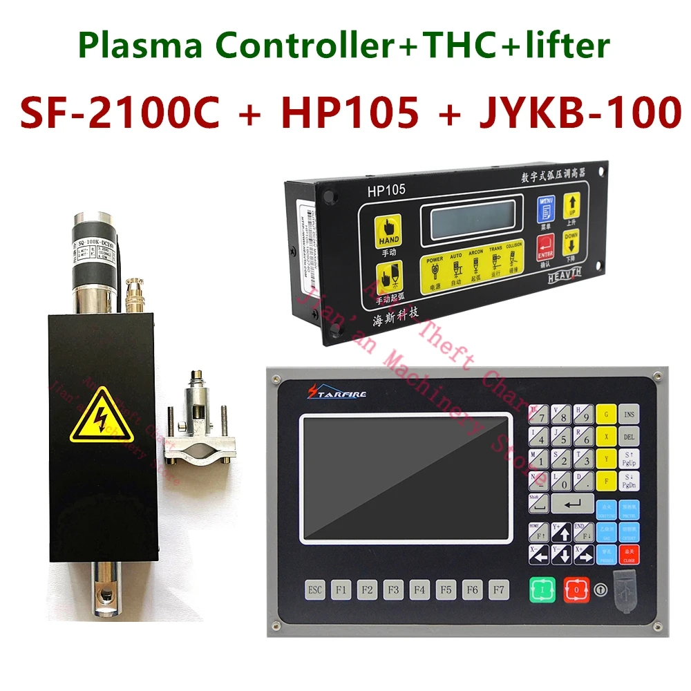 

Плазменный контроллер + THC + набор для SF-2100C 2 оси плазменной резки контроллер + HP105 факел Высота контроллер + JYKB-100 Lifer