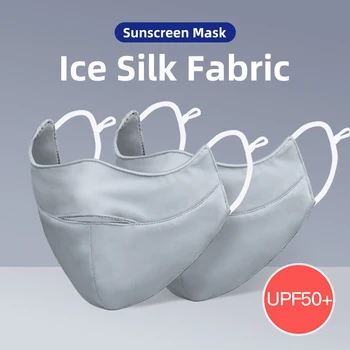 

Efficient Sunscreen Fashion Face Mask Fabric Reusable Dustproof Ventilation Ingenious Adult Washable Masks For Children Mouth