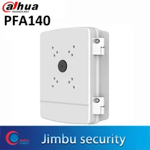 DAHUA водонепроницаемый блок питания PFA140 кронштейн для камеры видеонаблюдения алюминий и SECC IP66 блок питания аккуратный и интегрированный дизайн