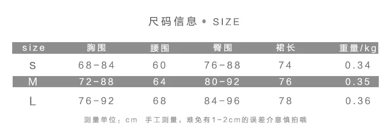 11481680136_1453572700