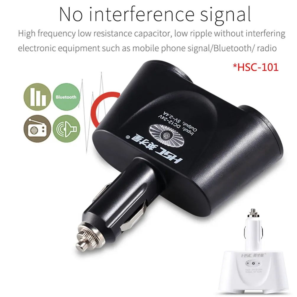 

HSC HSC-101 Dual USB Ports Car Charger One Drag Two Car Cigarette Lighter Two Socket Power Distributor 120W