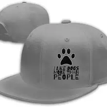 Я люблю собак больше, чем людей Мужская бейсболка с плоским Биллом Регулируемая Серая бейсболка